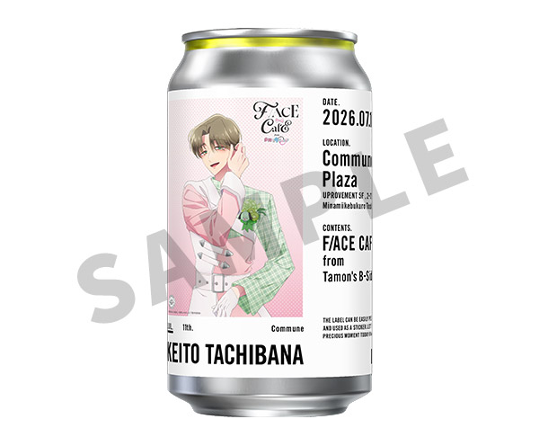 「TAG LIVE LABEL」DRINK ウーロン茶 橘 敬人