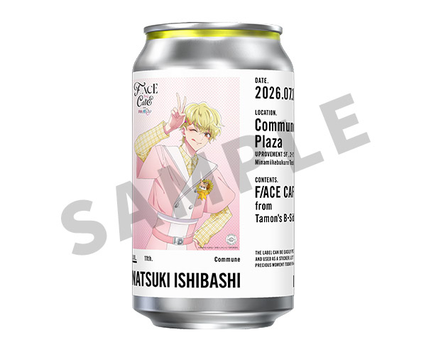 「TAG LIVE LABEL」DRINK ウーロン茶 石橋ナツキ