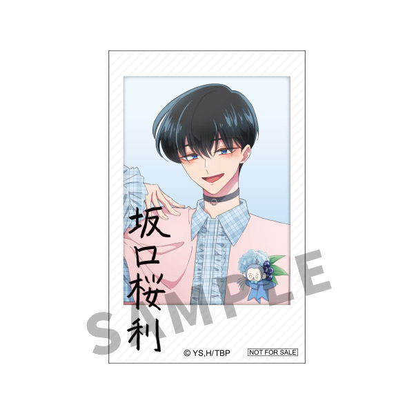 オリジナルインスタントフォト風カード 坂口桜利