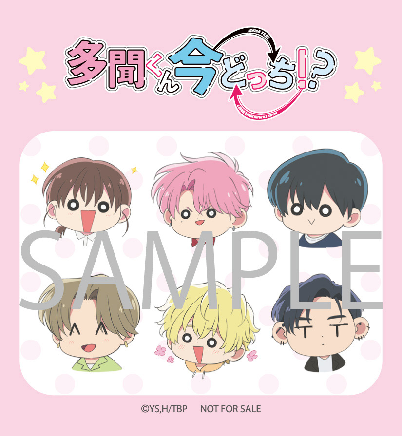 ちびキャラミニステッカー