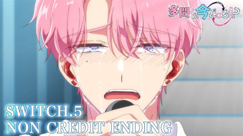 第5話ノンクレジットED